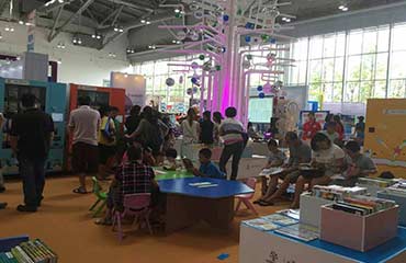 2015年南国书香节暨全通教育产品展盛大开幕
